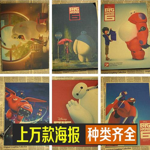 研究生学位证书和毕业证哪个重要
